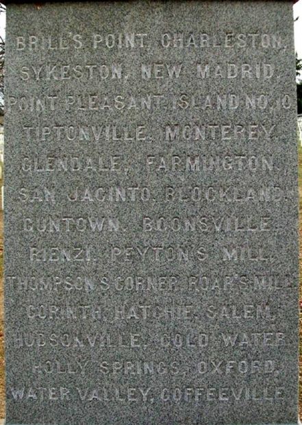 EDWARD HATCH WAR MEMORIAL STONE C