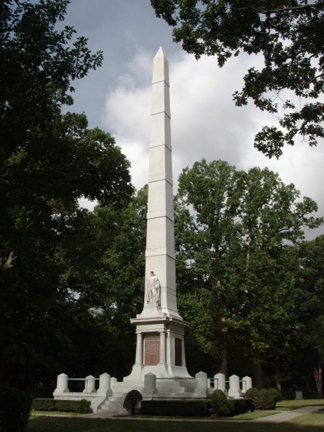 TIPPECANOE BATTLEFIELD MEMORIAL