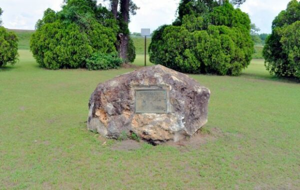 GENERAL ANDREW JACKSON TRAIL MEMORIAL