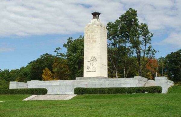 ETERNAL LIGHT PEACE MEMORIAL