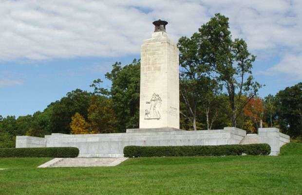 ETERNAL LIGHT PEACE MEMORIAL