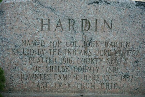 HARDIN MEMORIAL FLAGPOLE STONE