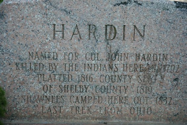 HARDIN MEMORIAL FLAGPOLE STONE