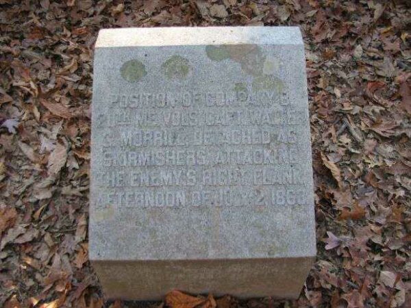 COMPANY B, 20TH MAINE VOLUNTEERS WAR MEMORIAL