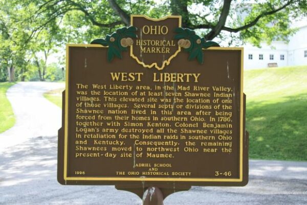 WEST LIBERTY MEMORIAL MARKER