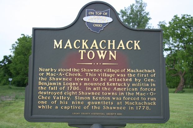 MACKACHACK TOWN MEMORIAL MARKER