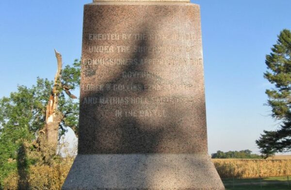 WOODLAKE BATTLEFIELD STATE MEMORIAL STONE D