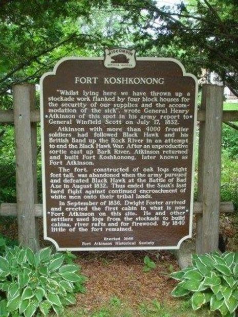 FORT KOSHKONONG MEMORIAL MARKER