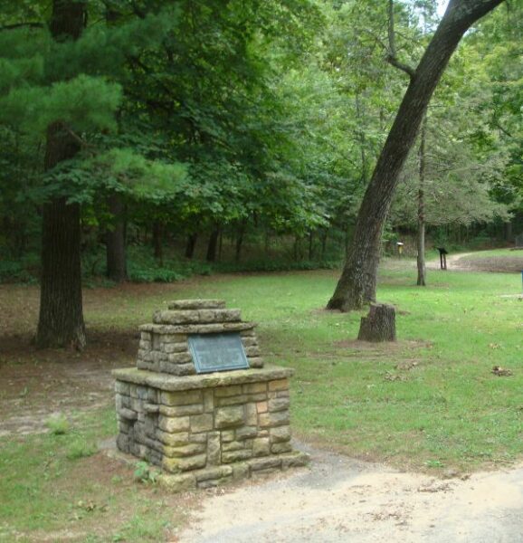 SITE OF OLD HELENA MEMORIAL