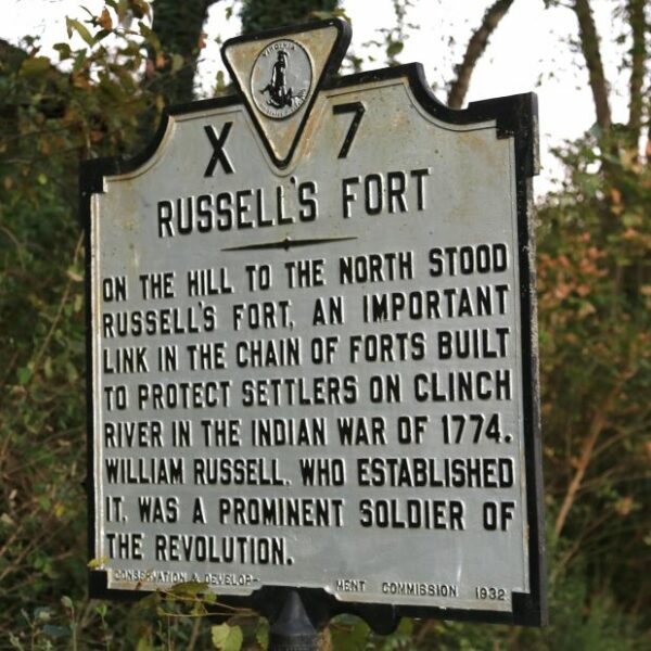 RUSSELL’S FORT REVOLUTIONARY WAR SOLDIER MEMORIAL MARKER