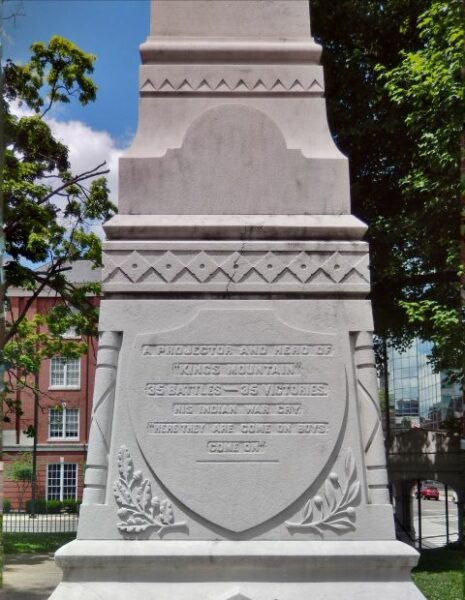 THE FIRST GOVERNOR OF TENNESSEE JOHN SEVIER MEMORIAL STONE B