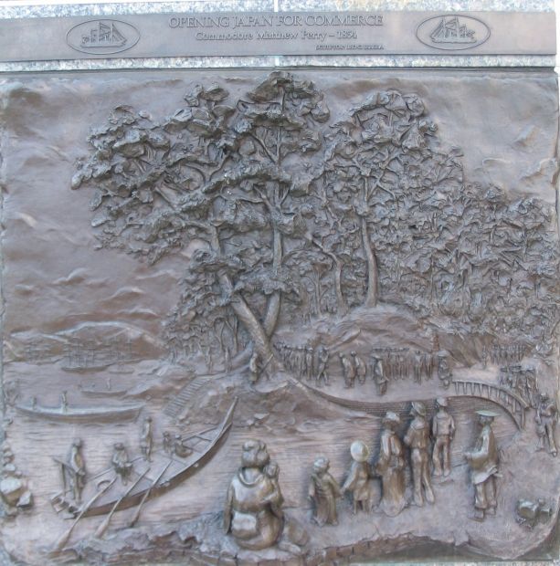 THE UNITED STATES NAVY MEMORIAL BAS-RELIEF X