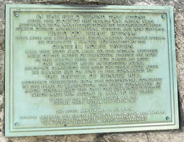 COL. ISRAEL PUTNAM WAR MEMORIAL PLAQUE