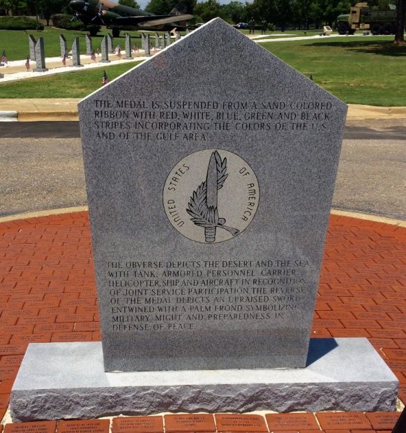 LIBERATION OF KUWAIT WAR MEMORIAL BACK