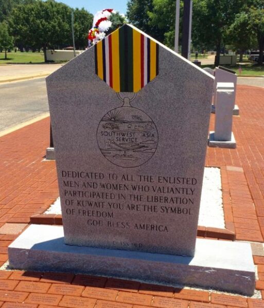 LIBERATION OF KUWAIT WAR MEMORIAL FRONT