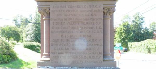 TOWN OF PORTLAND CIVIL WAR MEMORIAL STONE B