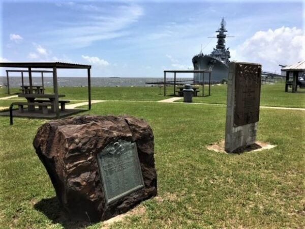 ALABAMA DRY DOCK & SHIPBUILDING COMPANY WORLD WAR II MEMORIAL