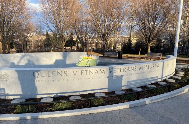 QUEENS VIETNAM VETERANS MEMORIAL DEDICATION STONE