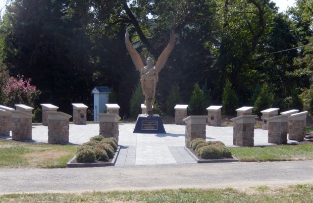 THE GUARDIAN OF DEFENDERS MEMORIAL