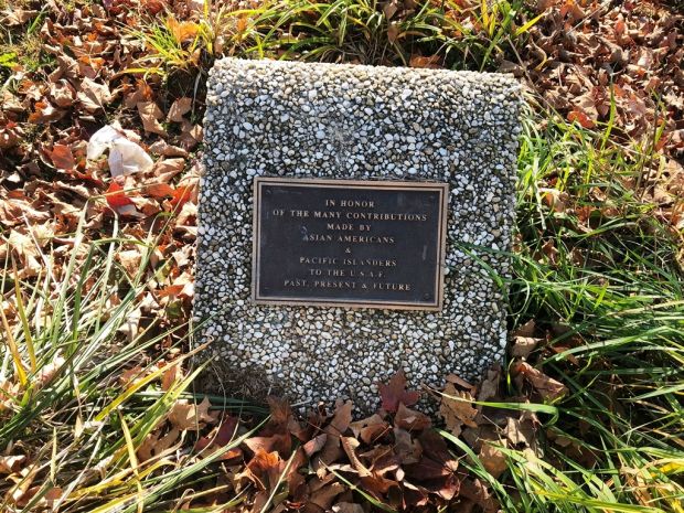 ASIAN AMERICANS & PACIFIC ISLANDERS U.S.A.F. MEMORIAL