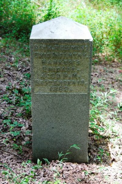 64TH. REGIMENT OHIO INFANTRY WAR MEMORIAL 4:30PM