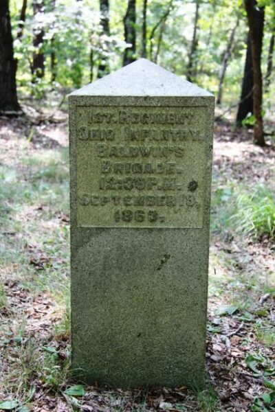 1ST. REGIMENT OHIO INFANTRY WAR MEMORIAL
