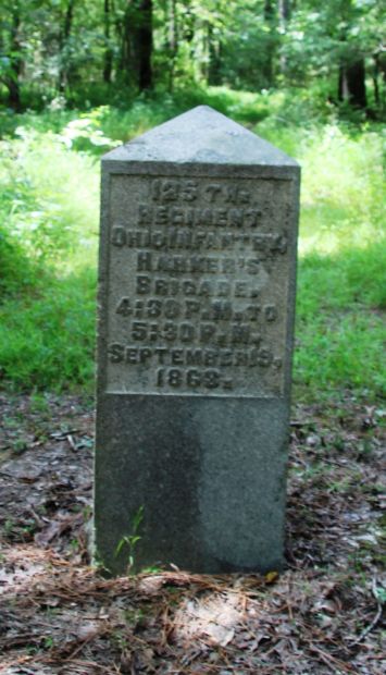 125TH REGIMENT OHIO INFANTRY WAR MEMORIAL