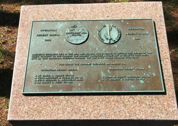 OPERATION DESERT SHIELD 1990 AND OPERATION DESERT STORM 1991 MEMORIAL