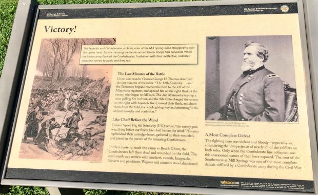 VICTORY! WAR MEMORIAL PANEL