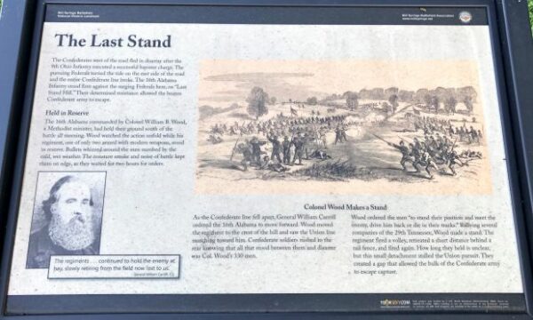 THE LAST STAND WAR MEMORIAL PANEL