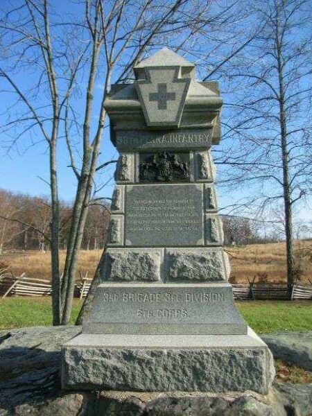98TH PENNSYLVANIA INFANTRY MEMORIAL
