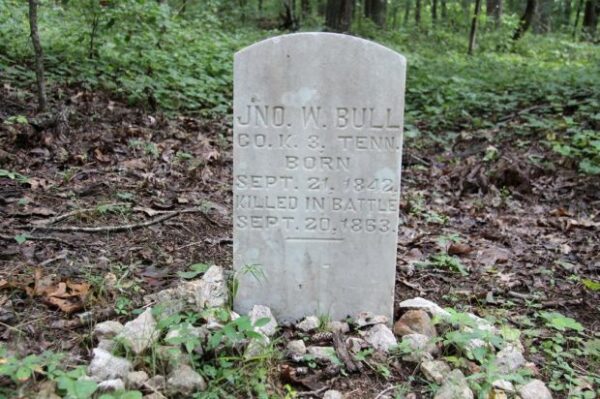 JOHN W. BULL MEMORIAL CEMETERY STONE