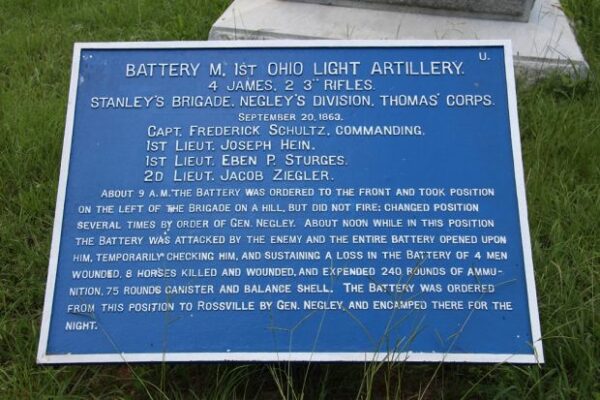 BATTERY M, 1ST OHIO LIGHT ARTILLERY WAR MEMORIAL SEPTEMBER 20, 1863 PLAQUE