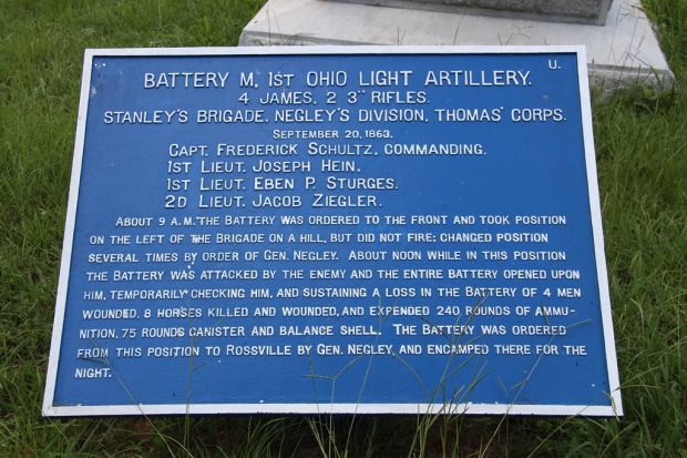 BATTERY M, 1ST OHIO LIGHT ARTILLERY WAR MEMORIAL SEPTEMBER 20, 1863 PLAQUE