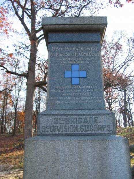 98TH PENNSYLVANIA INFANTRY WAR MEMORIAL