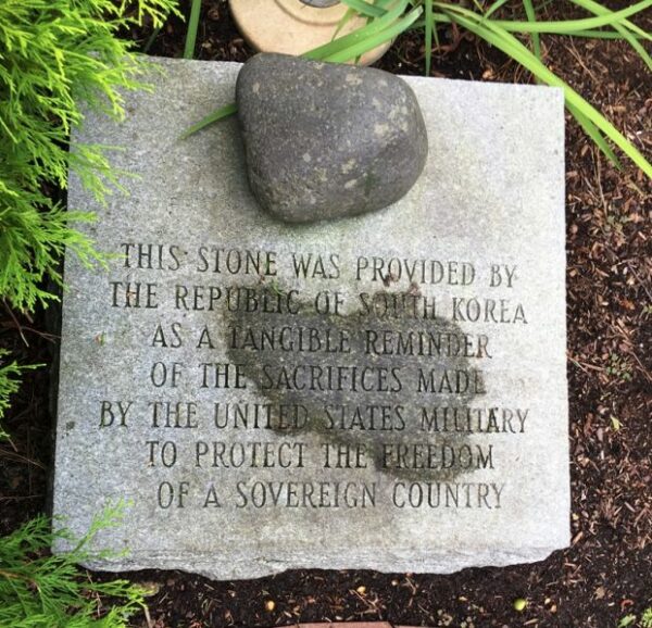 THE REPUBLIC OF SOUTH KOREAN MEMORIAL STONE