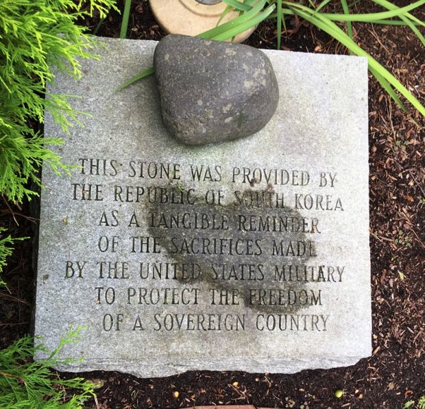 THE REPUBLIC OF SOUTH KOREAN MEMORIAL STONE