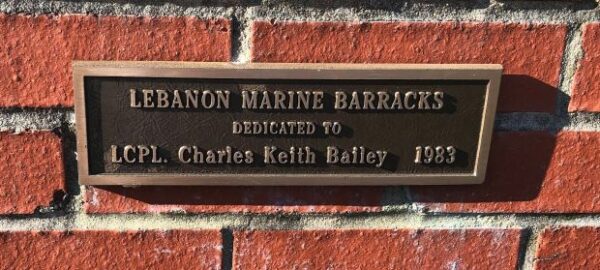 BERLIN WAR VETERANS MEMORIAL PLAQUE D