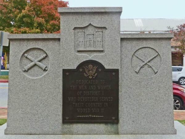 SHARPSBURG DIST WORLD WAR MEMORIAL BACK