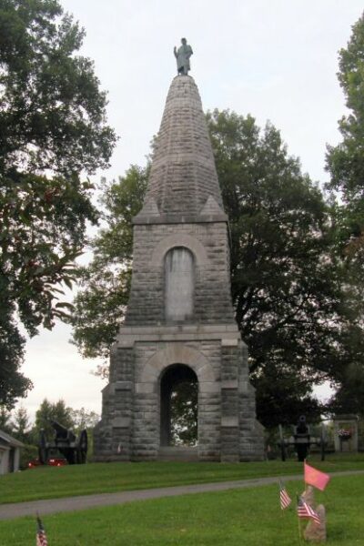 SKANEATELES SOLDIERS AND SAILORS MEMORIAL