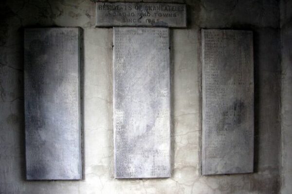 SKANEATELES SOLDIERS AND SAILORS MEMORIAL INTERIOR B