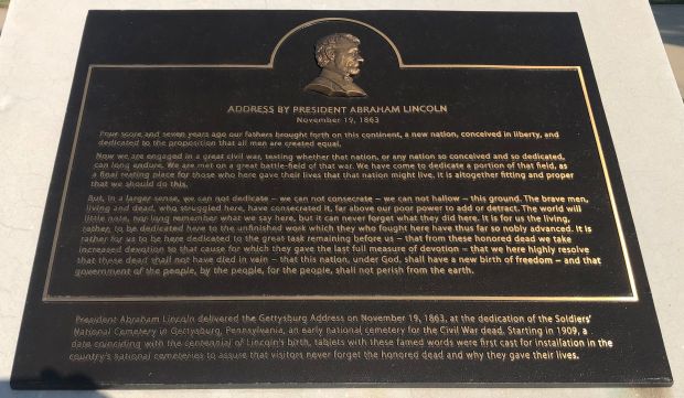 ST. JAMES VETERANS HOME CEMETERY MEMORIAL PLAQUE E