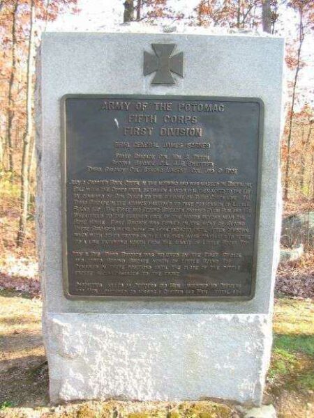 FIRST DIVISION FIFTH CORPS WAR MEMORIAL