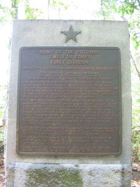 FIRST DIVISION TWELFTH CORPS WAR MEMORIAL