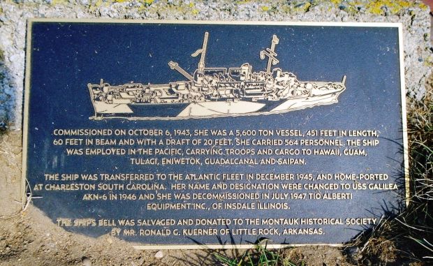 U.S.S. MONTAUK WAR MEMORIAL BELL PLAQUE