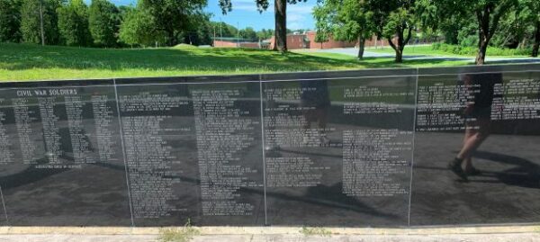 SAND LAKE VETERANS MEMORIAL PARK WALL