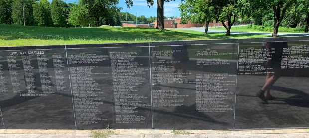 SAND LAKE VETERANS MEMORIAL PARK WALL
