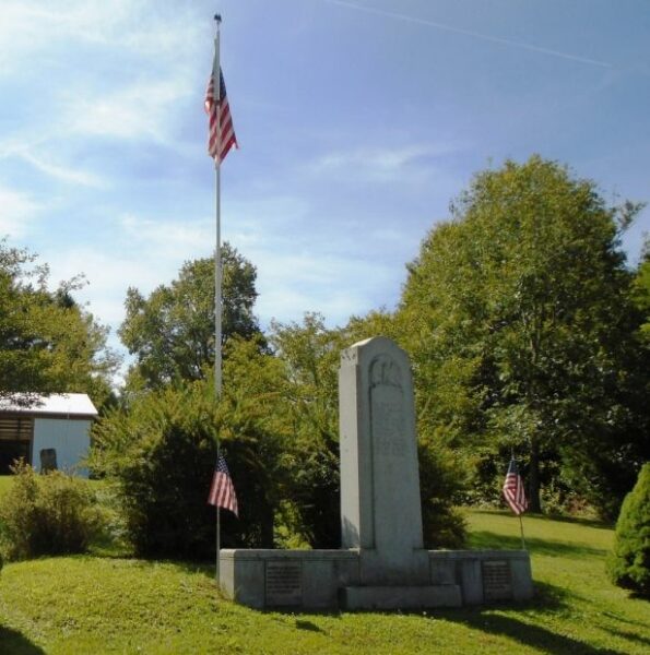 SULLIVAN COUNTY WAR VETERANS MEMORIAL