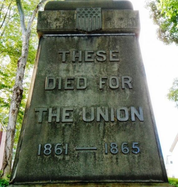 LAFAYETTE COLLEGE ALUMNI CIVIL WAR MEMORIAL STONE A