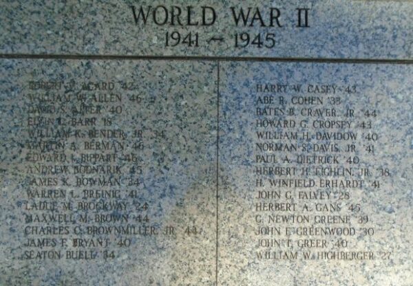 ALUMNI MEMORIAL PLAZA STONE E